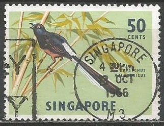 Сингапур. Птицы. Дрозд. 1963г. Mi#65.