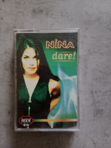 Аудио кассета NINA