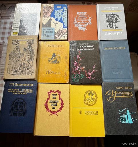 Книги художественные по 1 рублю