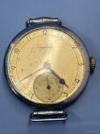 С 1 рубля! Редкие часы молния в работу