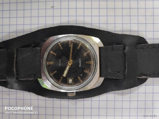 Часы Wostok USSR