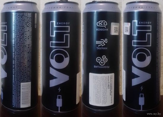 Банка от энергетика VOLT со вкусом Голубика-Гранат 450мл 2025 (ОБМЕН/ПРОДАЖА/ТОРГ) 1лот=1шт