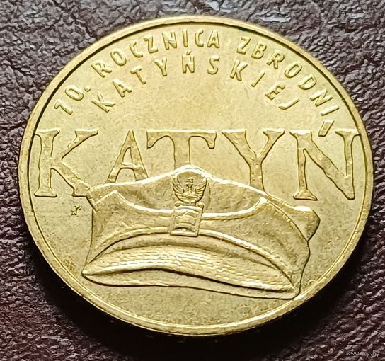 Польша 2 злотых, 2010 70 лет Катынской трагедии   ( 2-10-5 )