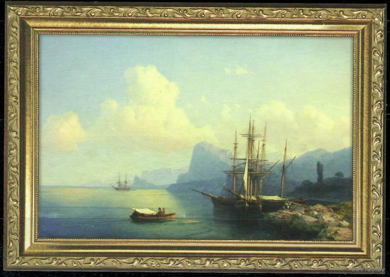 Почтовая карточка "И.Айвазовский. Марина"(Ж)