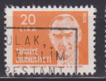 Известные люди Личности  Ататюрк Турция  1984 год лот 8 ПОЛНАЯ СЕРИЯ