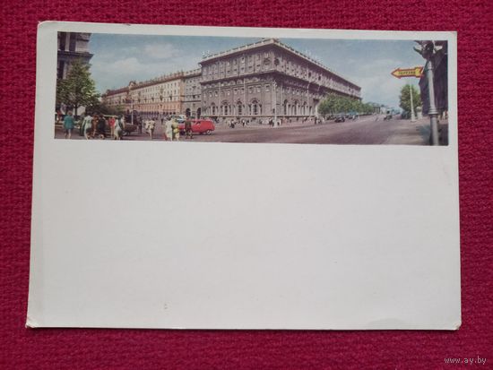 Минск. Проспект Ленина. Панова 1964 г. Чистая.