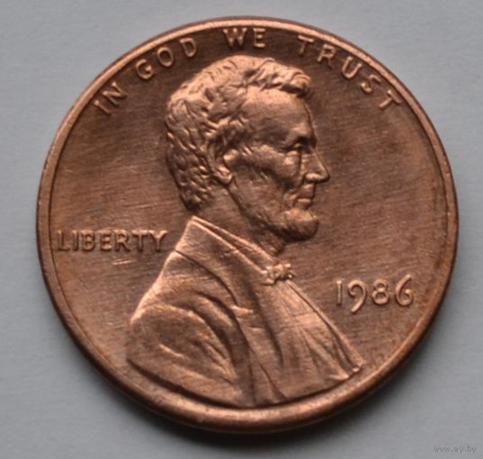 США, 1 цент 1986 г.