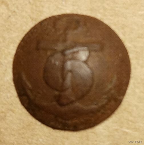 Пуговица "якорь"