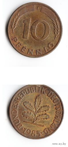 10 пфеннигов Германия 1983 года(F)