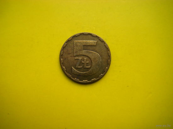 5 злотых-1984г.