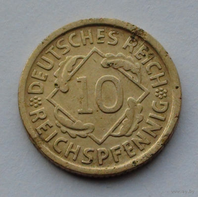 Германия - Веймарская республика 10 рейхсфеннигов. 1925. D