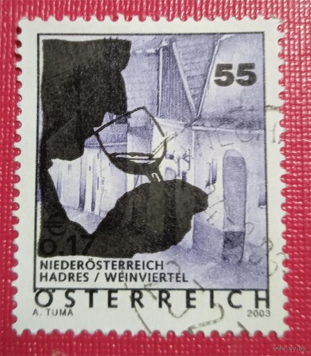 Лот 195 Австрия (2005) Австрия страна для отдыха. Надпись с новым дизайном - бокал для вина AT2511