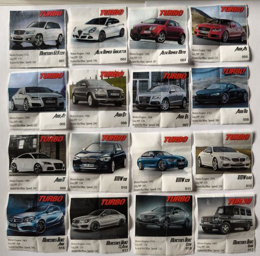 Турбо Progum , Extrim , полоски .