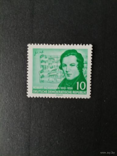 ГДР 1956 Марка из серии "100 лет со дня смерти композитора Роберта Шумана" Второй выпуск (чистая**) Mi.541 каталог 6.00 евро