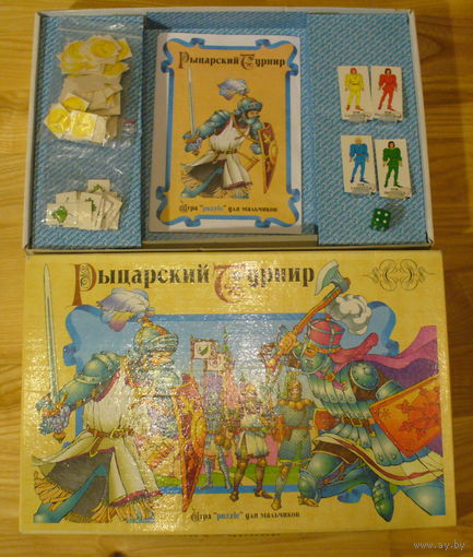 Настольная игра "Рыцарский турнир"