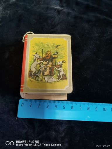 Ёлочная игрушка  сюрпризници Квартет по басням Крылова артель Ленинград трёхдневный аукцион