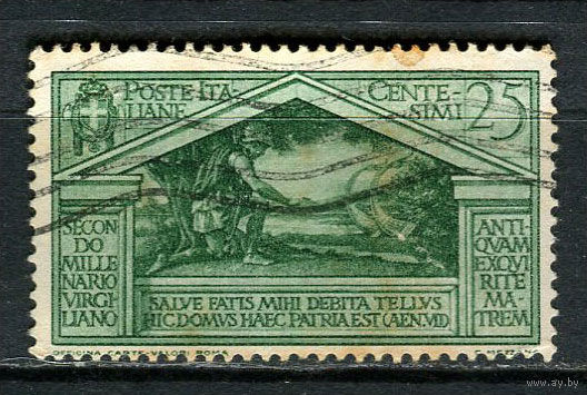 Королевство Италия - 1930 - Эней на Тибре, приветствует новую землю 25C - [Mi.347] - 1 марка. Гашеная.  (Лот 50Gd)-T2P8