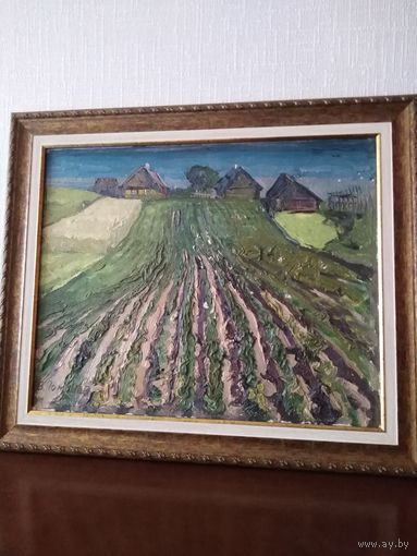 Гомонов В.К.заслуженный художник "Картофельное поле" 1981 год