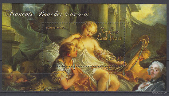 Живопись. Буше. Центральная Африка. 2011. 1 блок. Michel N бл857 (16,0 е)