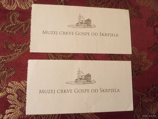 Билеты 2015 г.в Музей церкви Богоматери на Скале