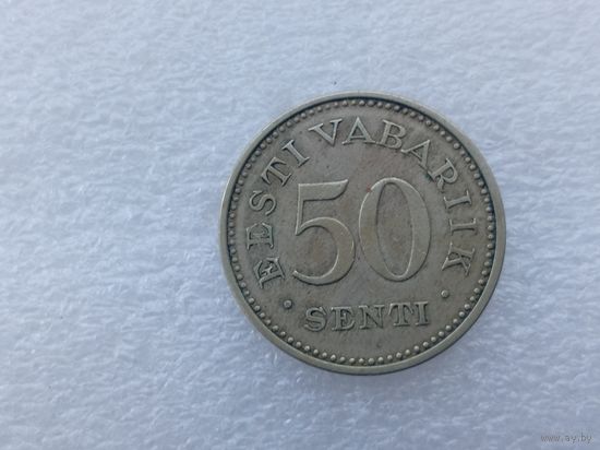 50 сентов 1936