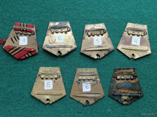 Колодки к медалям  (медалей никаких нет) вид 3 ....остались 2.6.3 и без номера