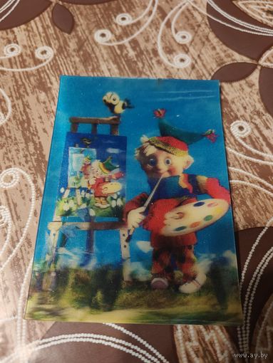 Стерео календарик,1987