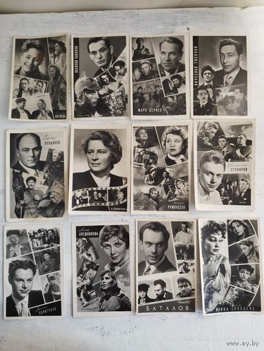 Актеры кино СССР. 1950-е