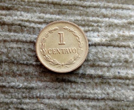 Werty71 Сальвадор 1 сентаво 1992
