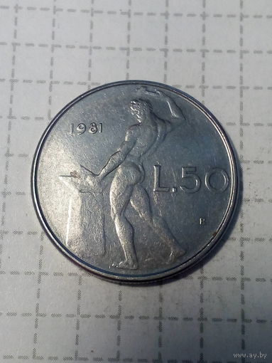 50 лир Италия  1981 год