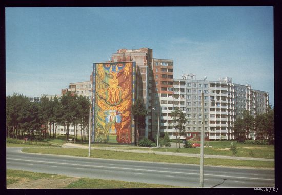 Солигорск Улица Заслонова
