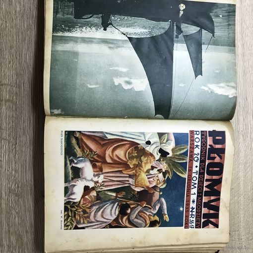 Подшивка журналов Plomyk.Польша1936г.