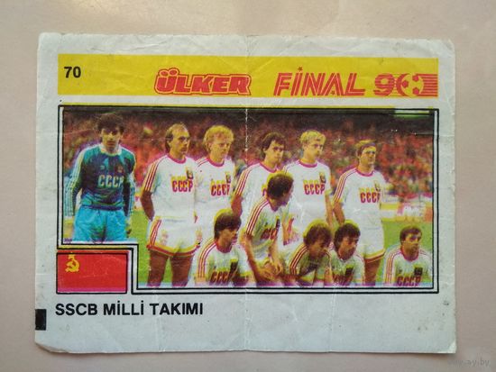 Вкладыш от жвачки "Final 90" (70)