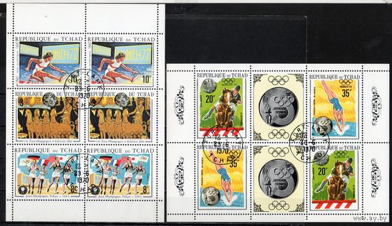Олимпийские игры Чад 1970 год серия из 5 марок и 1 купона в малых листах