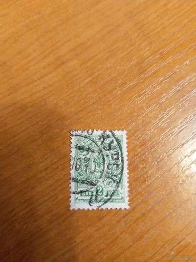 1908 Россия Загорский 95 герб (1-9)