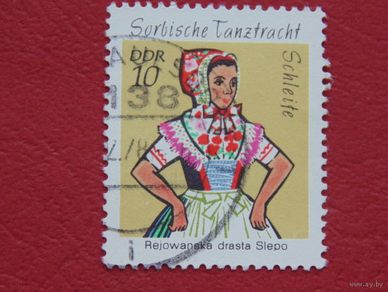 ГДР 1978г.