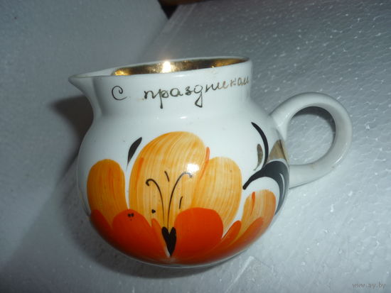 Редкий Сливочник Фарфор ХАЙТА СССР Ручная Роспись Позолота