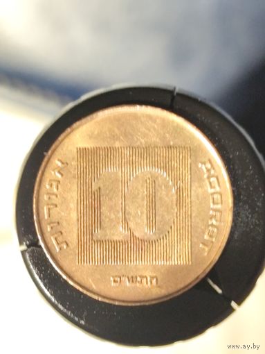 Израиль 10 агорот 2000