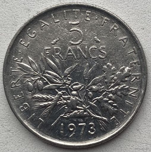 Франция 5 франков 1973 г.