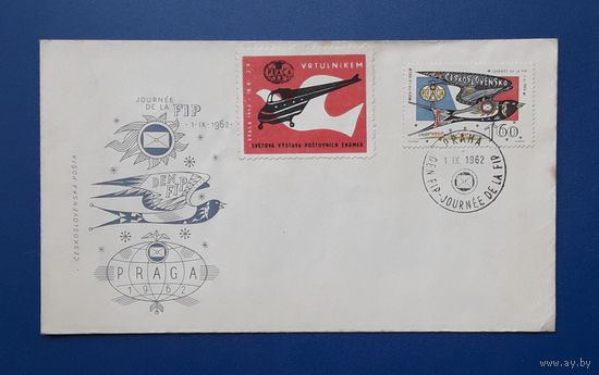 Чехословакия 1962 КПД День письма.СГ.