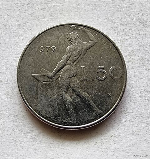 Италия 50 лир, 1979