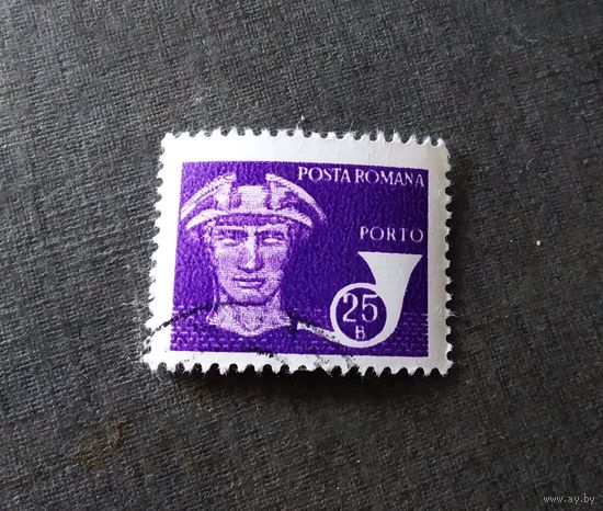 Марка Румыния 1957 год Стандарт