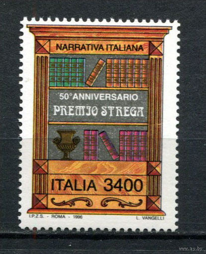 Италия - 1996 - 50-летие премии Стрега - [Mi. 2477] - полная серия - 1 марка. MNH.  (LOT D33)