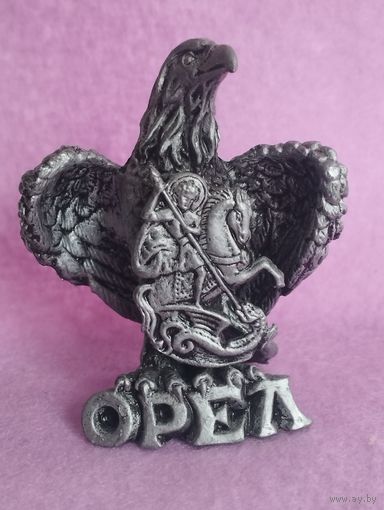 ОРЁЛ.