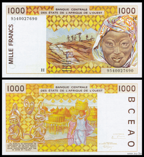 [КОПИЯ] Западные Африканские Штаты/Нигер 1000 франков 1995г. (водяной знак)