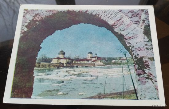 1960 год Псков Покровские ворота