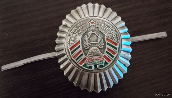 Кокарда МВД РБ. Малая. Легкий металл.