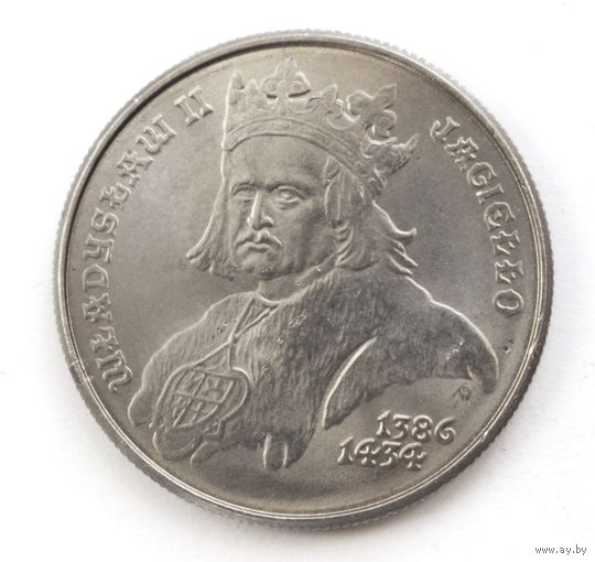 Польша, 500 злотых 1989 год, " Владислав ll Ягайло "