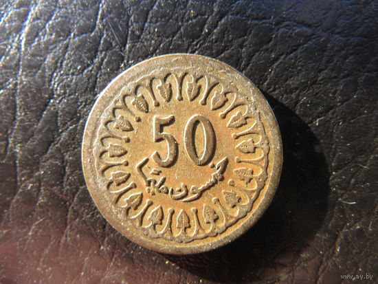 Тунис. 50 миллимов.1960. С 20 копеек. Распродажа коллекции. Смотрите другие лоты.