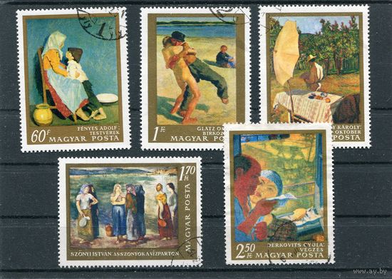 Венгрия. Живопись. Национальная галерея. Вып.3